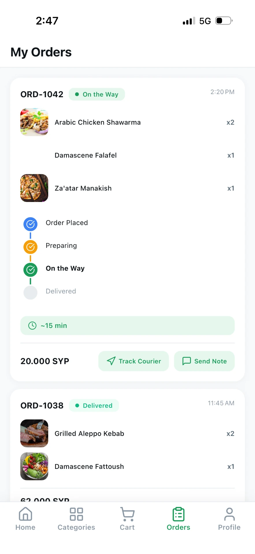 Wasel order interface with items, delivery stages and courier-tracking controls